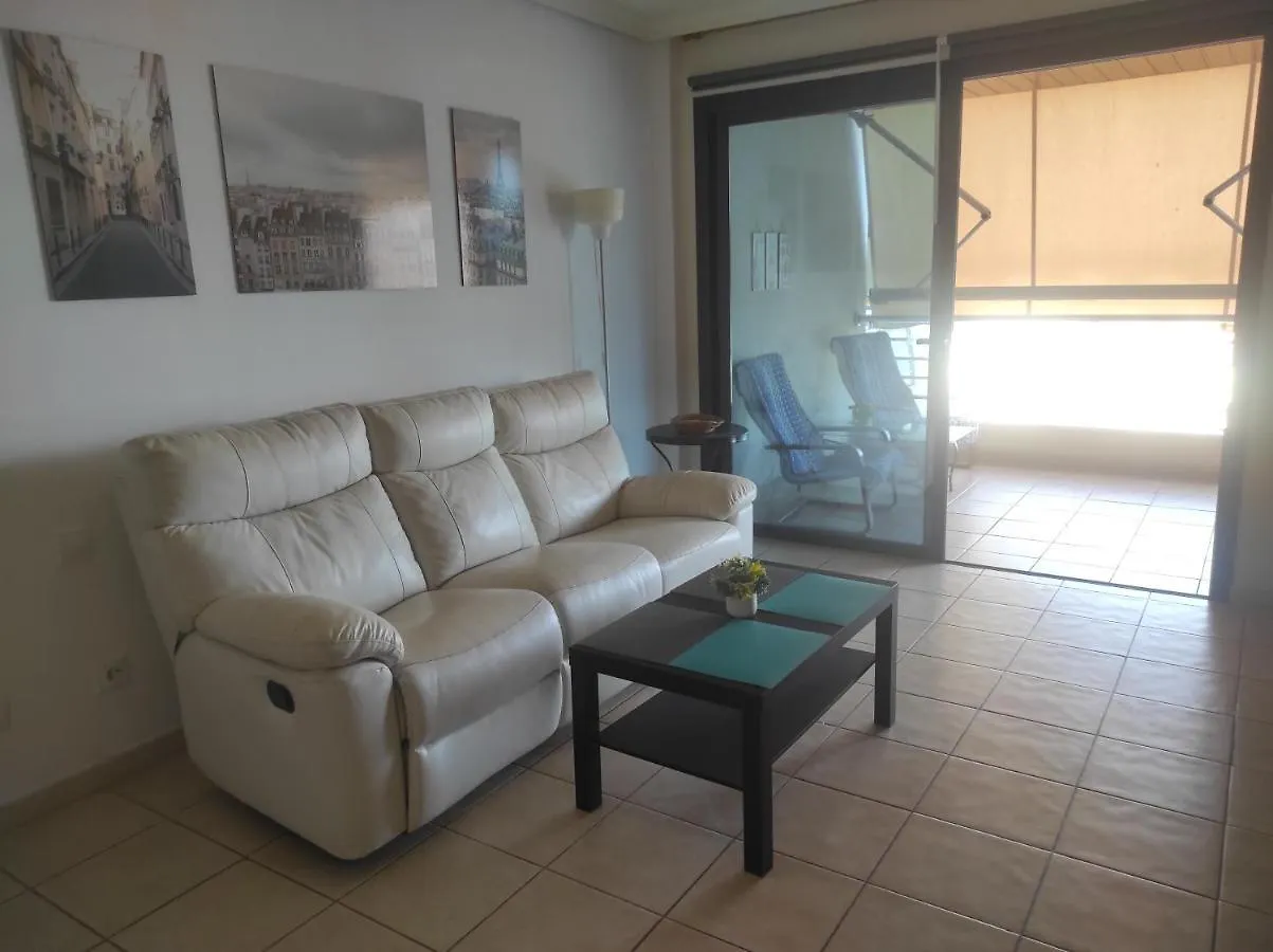 Apartamento Balcon De Los Gigantes 푸에르토 데 산티아고 0*,